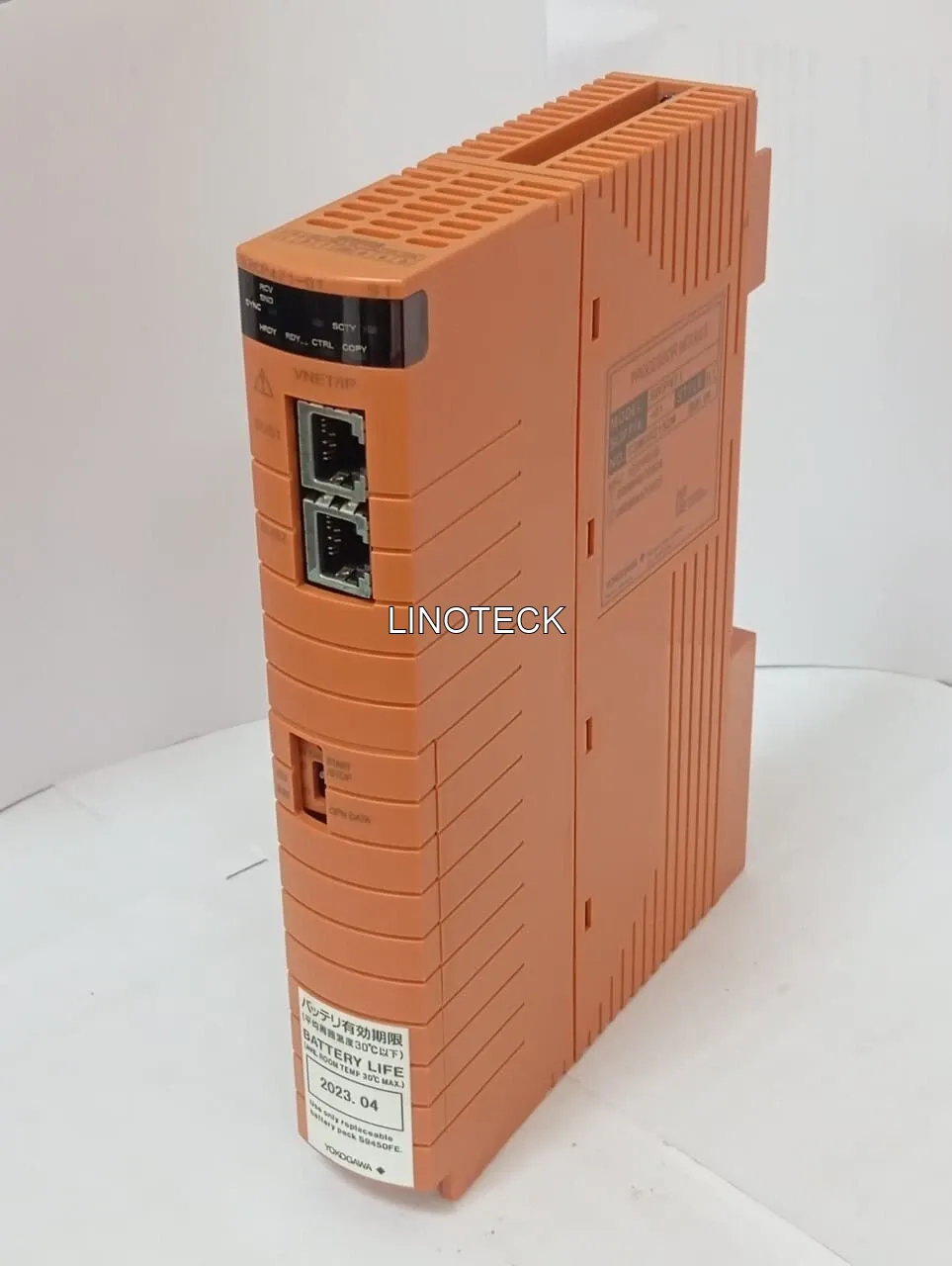 Conserto Módulo de Processador Yokogawa S2CP471-01 Conserto Módulo de Processador Yokogawa S2CP471-01
