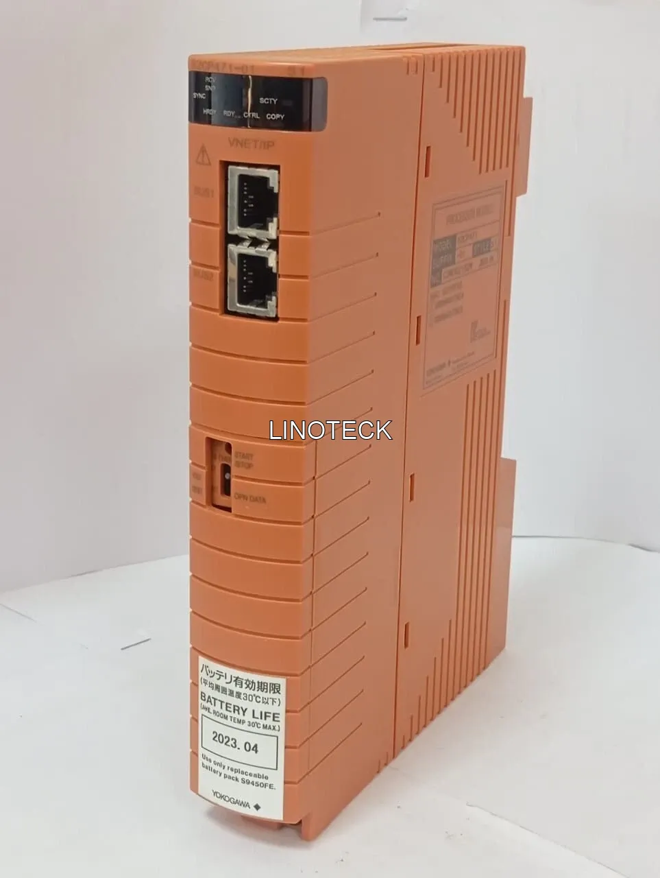 Assistência técnica Módulo de Processador Yokogawa S2CP471-01 Assistência técnica Módulo de Processador Yokogawa S2CP471-01